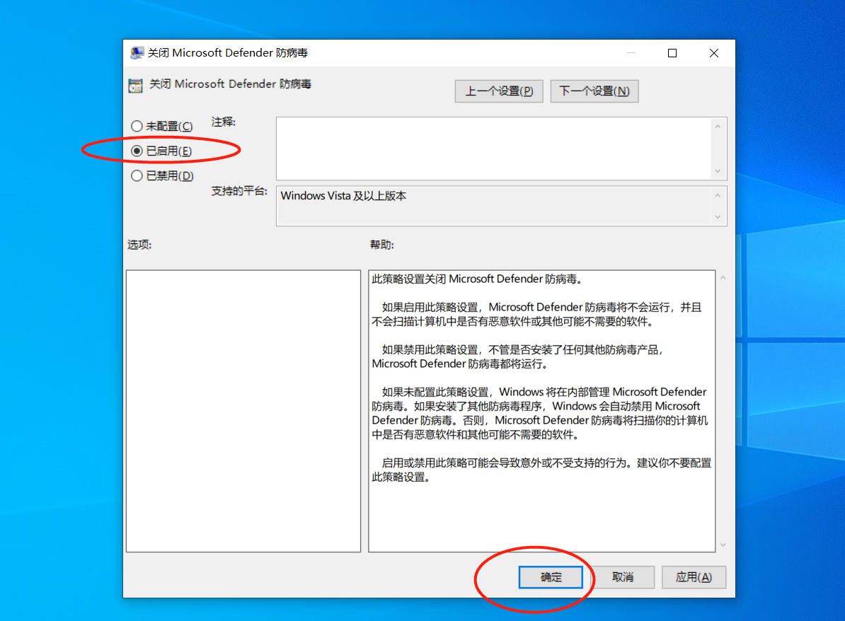 enable-windows-defender