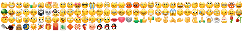wechat_emoji